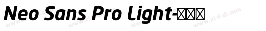 Neo Sans Pro Light字体转换